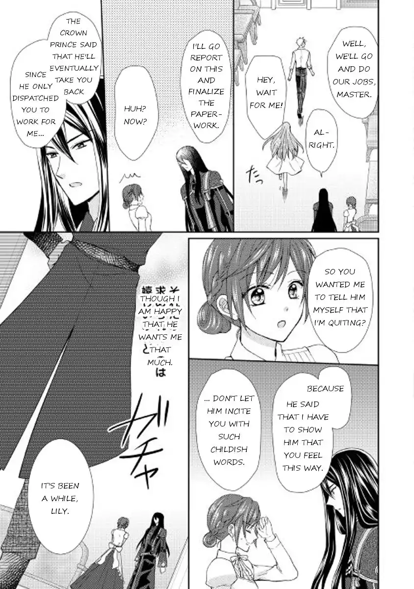 From Maid to Mother Chapter 12 3